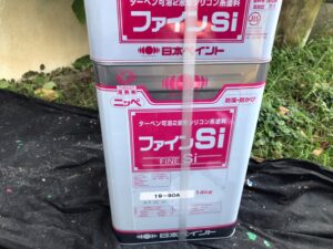塗料：付属部　仕上げ用