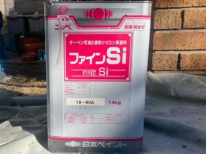塗料：付属部　仕上げ用